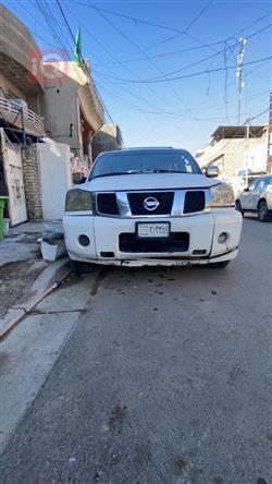 نیسان ئەرمادە